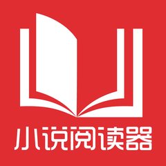 中留服认证的菲律宾大学